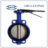 Van bướm tay gạt Arita CBV-L-UF-PN16