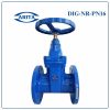 Van cổng ty chìm Arita DIG-NR-PN16